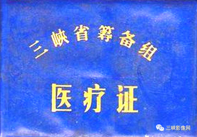 三峡地区属于什么山脉_三峡在哪个省哪个地区_三峡地区概况