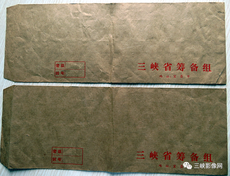 三峡在哪个省哪个地区_三峡地区属于什么山脉_三峡地区概况