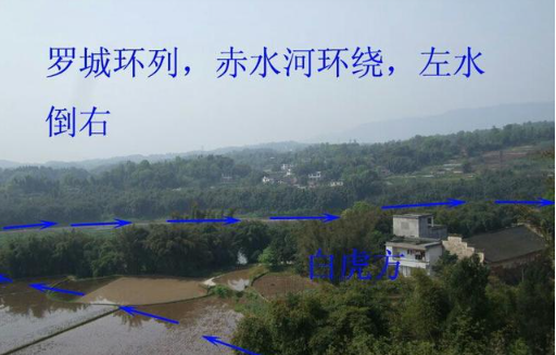 水城1.png