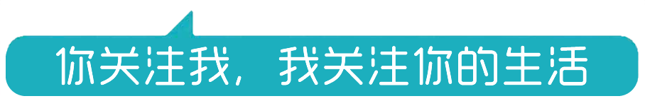 有数字！  5月6日起使用ETC走高速更优惠