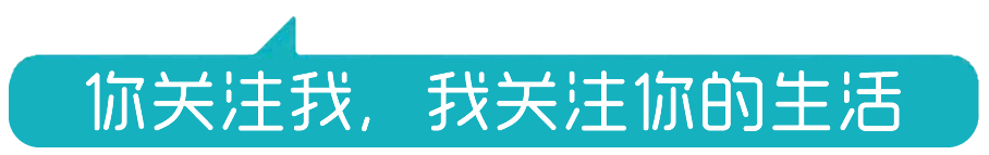 3岁幼童2楼坠落幸好被邻居双手接住,汕尾3岁幼童从阳台坠落，女邻居徒手接住