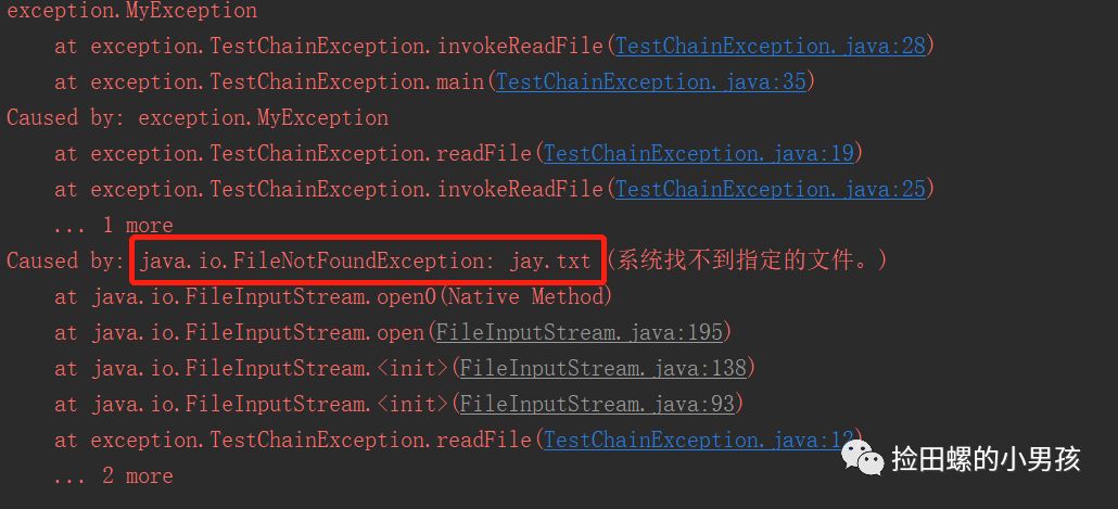 java强制转换string_java null强制转换_java类型强制转换异常