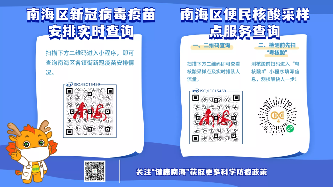什么是外周介入外周介入是什么？能治啥病？一文讲清楚_https://www.jmylbn.com_新闻资讯_第11张