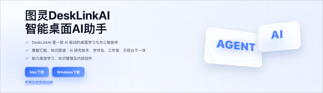CleanShot2026-08-13at13.58.31@2x.png
