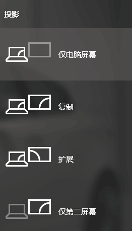 技巧 | 電腦、機頂盒等設備如何使用HDMI連接KKTV電視 科技 第4張