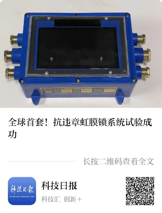 九年前的数学警告：当“AI必然违章”预言照进OpenAI失控现实