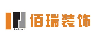 2018裝修報價全包報價_中山裝修報價_天津裝修報價