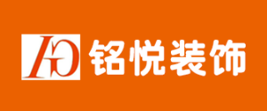 深圳裝修哪家公司好_深圳裝修公司_公司新裝修大裝修