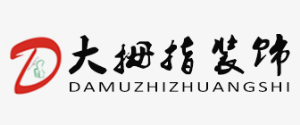 深圳房子裝修哪家公司靠譜_深圳裝修公司_深圳裝修廠房裝修