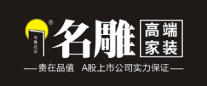 深圳裝修公司_深圳裝修廠房裝修_深圳房子裝修哪家公司靠譜