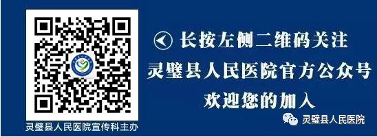 我院荣获CHIMA 2020医院新兴技术 创新应用典型案例“抗疫信息化优秀奖”