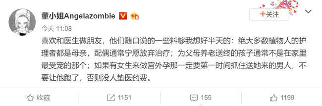 相親女問「你有房嗎？」  最機智的回答有點污... 婚戀 第26張