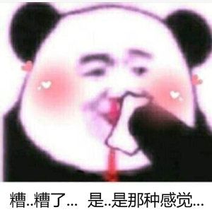 http://mp.weixin.qq.com/s?__biz=MzUyMTExNjIwNw%3D%3D&mid=2247498005&idx=1&sn=535581b97dd51625e34161e765be38f6#wechat_redirect