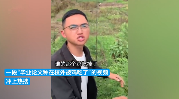 大趋势！这类学科成为高校布局热门领域？