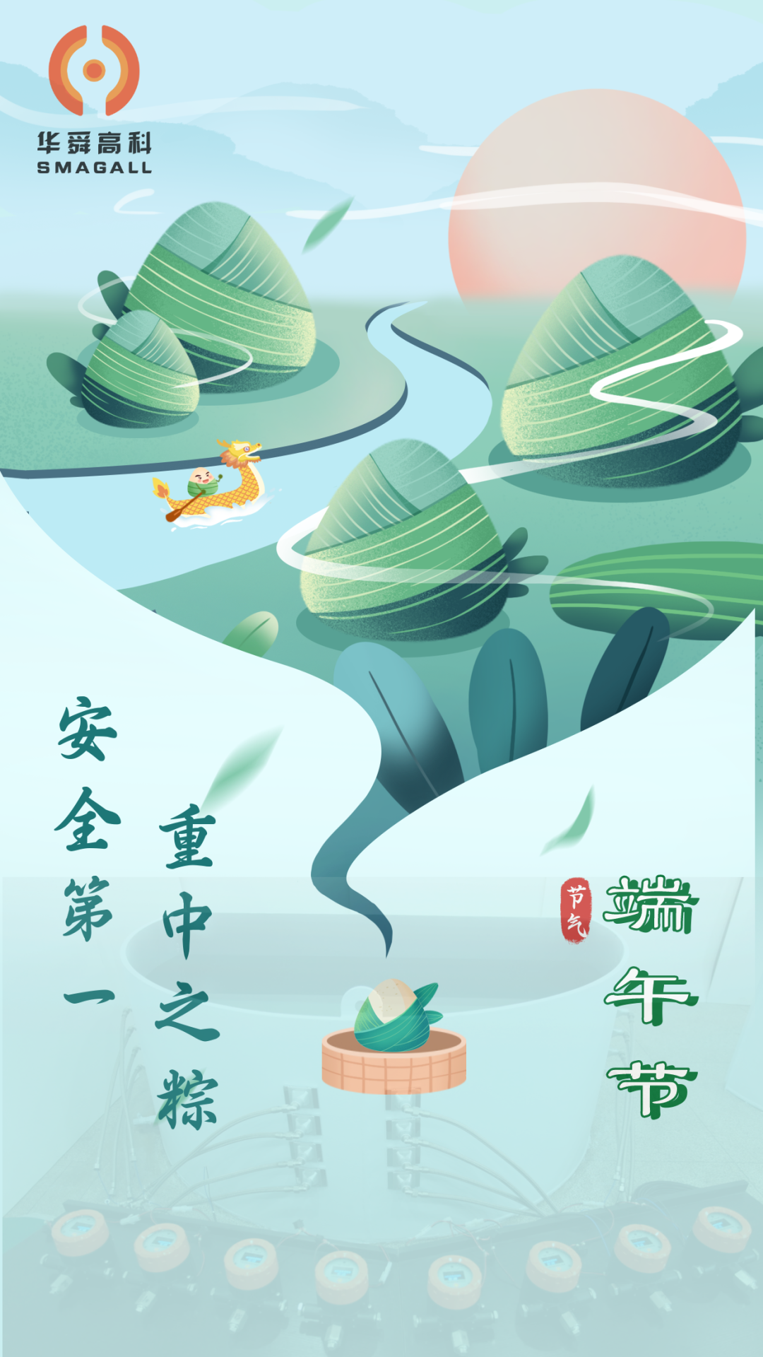 外测液位计工作原理