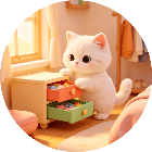 猫咪爱收纳