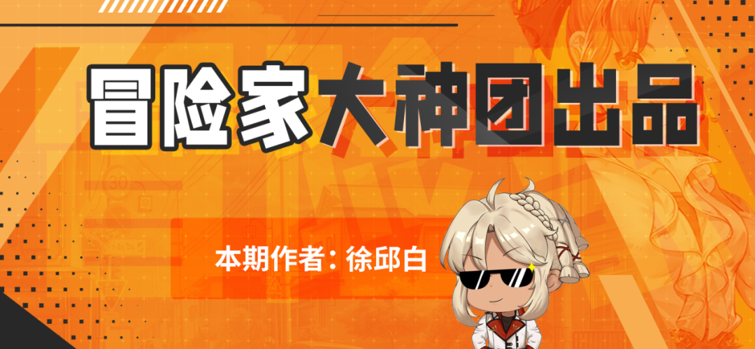 幻灵碎片_幻化碎片_幻灵大陆幻灵碎片在哪