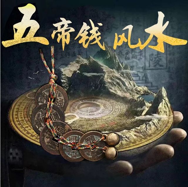 门槛下放一物连旺好几代人，不可不知！