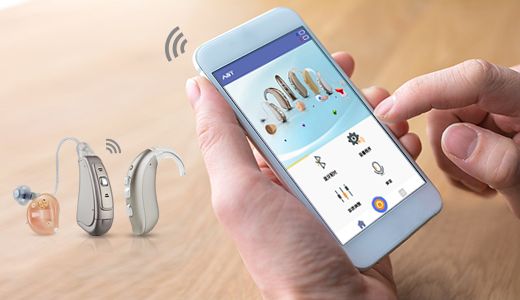 欧仕达将携其自主研发的IA平台助听器亮相2018北京国际听力学大会