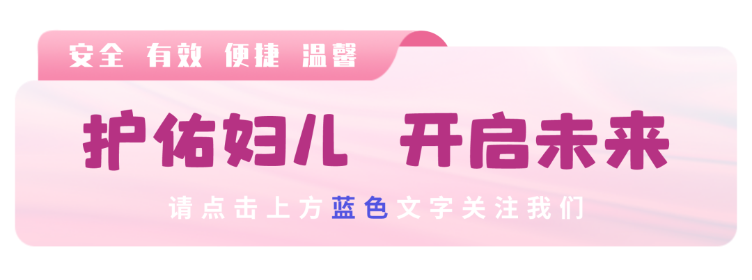 中频为什么能镇痛告别疼痛，重获活力！中频脉冲电治疗仪成功引进！‌_https://www.jmylbn.com_新闻资讯_第1张