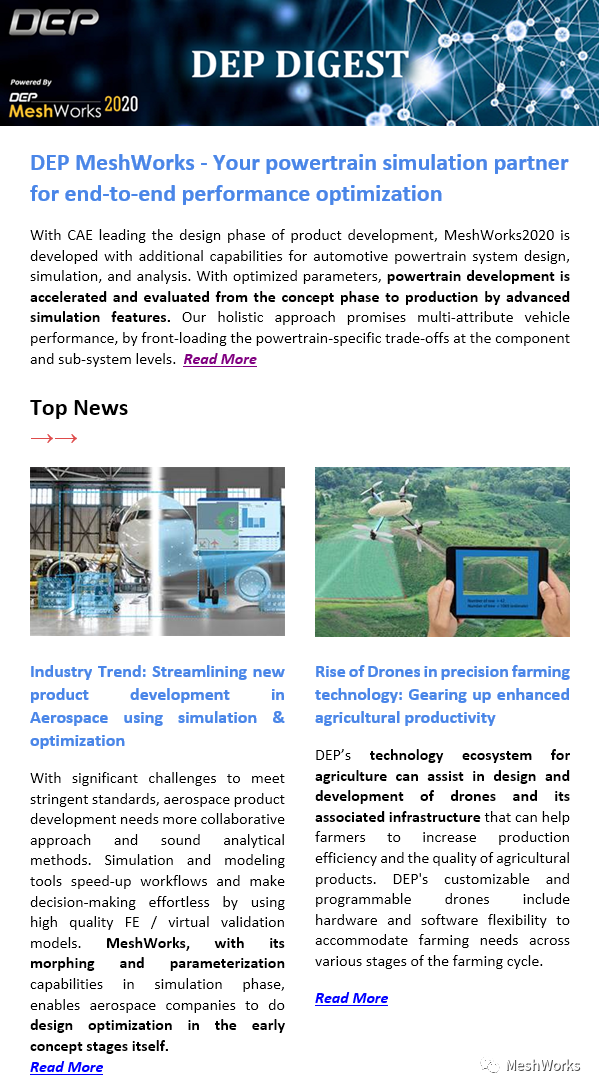 DEP MeshWorks - Your powertrain simulation partner的图1