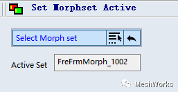MeshWorks进行汽车前保险杠匹配变形的图4