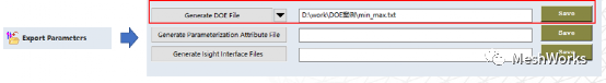 MeshWorks自动DOE优化流程的图8