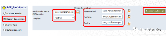 MeshWorks自动DOE优化流程的图12