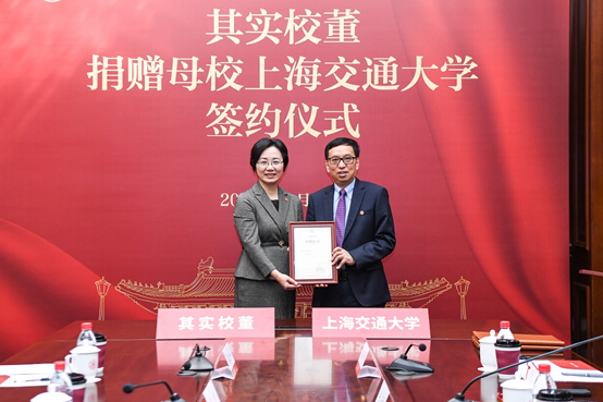 上海交東大學是什么大學_上海交通大學東31_上海交東大學是什么學校