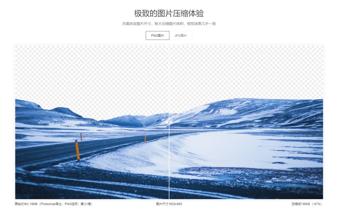 如何减小pdf文件的大小 文件太大怎么办？这个网站几秒钟就能解决！