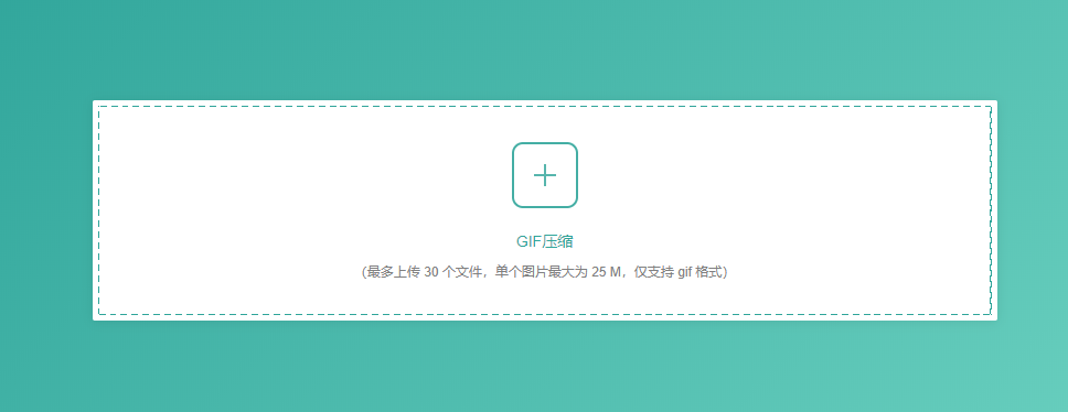 减小pdf大小_如何减小pdf文件的大小_修改pdf文件尺寸大小