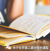 网课：何大勇互联网金融新时代高清完整