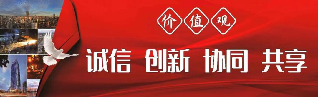 欧冶采购电子商务平台 欧冶钢铁产业互联网平台助力昆钢电商业务腾飞