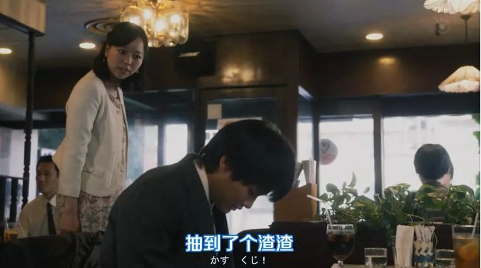 结婚对象抽签