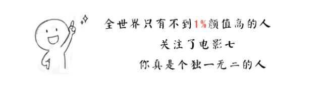 结婚对象抽签