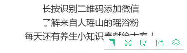 熱水泡腳，養生還是害己？看完這篇文章，你就明白了！ 健康 第16張