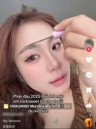 7000达人疯推！半年干到TOP1，一款染眉膏凭什么横扫越南？