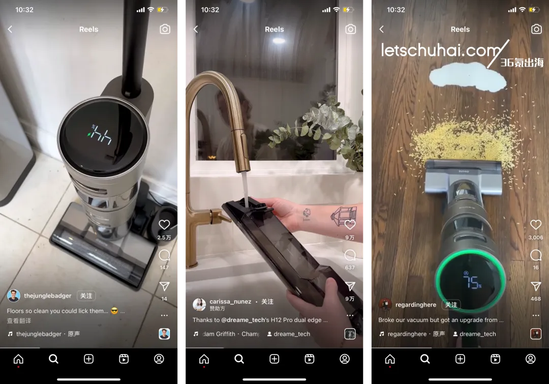 全球15大市场TOP1易主，国产洗地机吊打海外巨头！