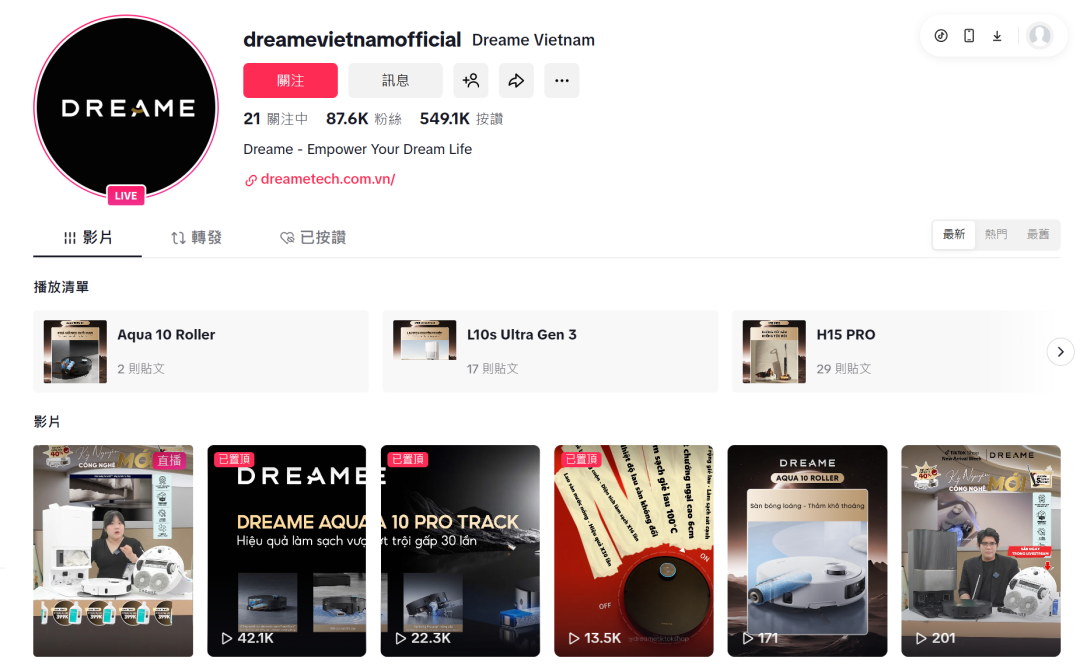 全球15大市场TOP1易主，国产洗地机吊打海外巨头！