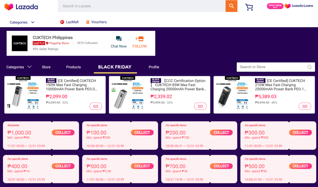 不再为小米做嫁衣！代工巨头的“逆袭”三板斧