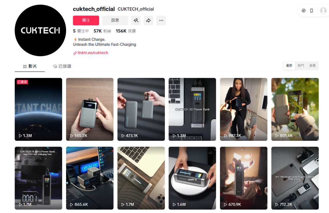 不再为小米做嫁衣！代工巨头的“逆袭”三板斧