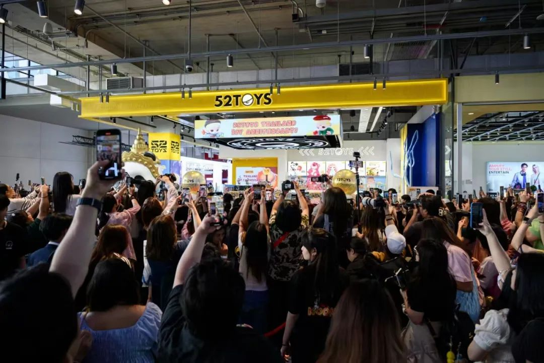 拒绝当泡泡玛特第二，国产玩具在泰国30天入账3000万！