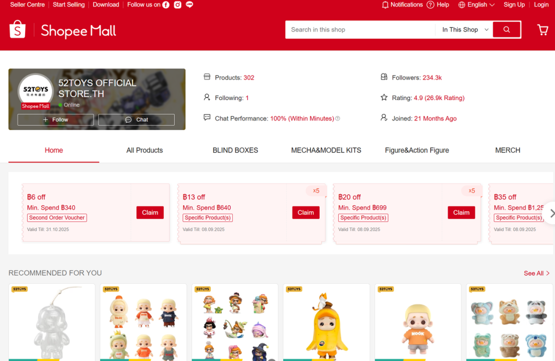 拒绝当泡泡玛特第二，国产玩具在泰国30天入账3000万！