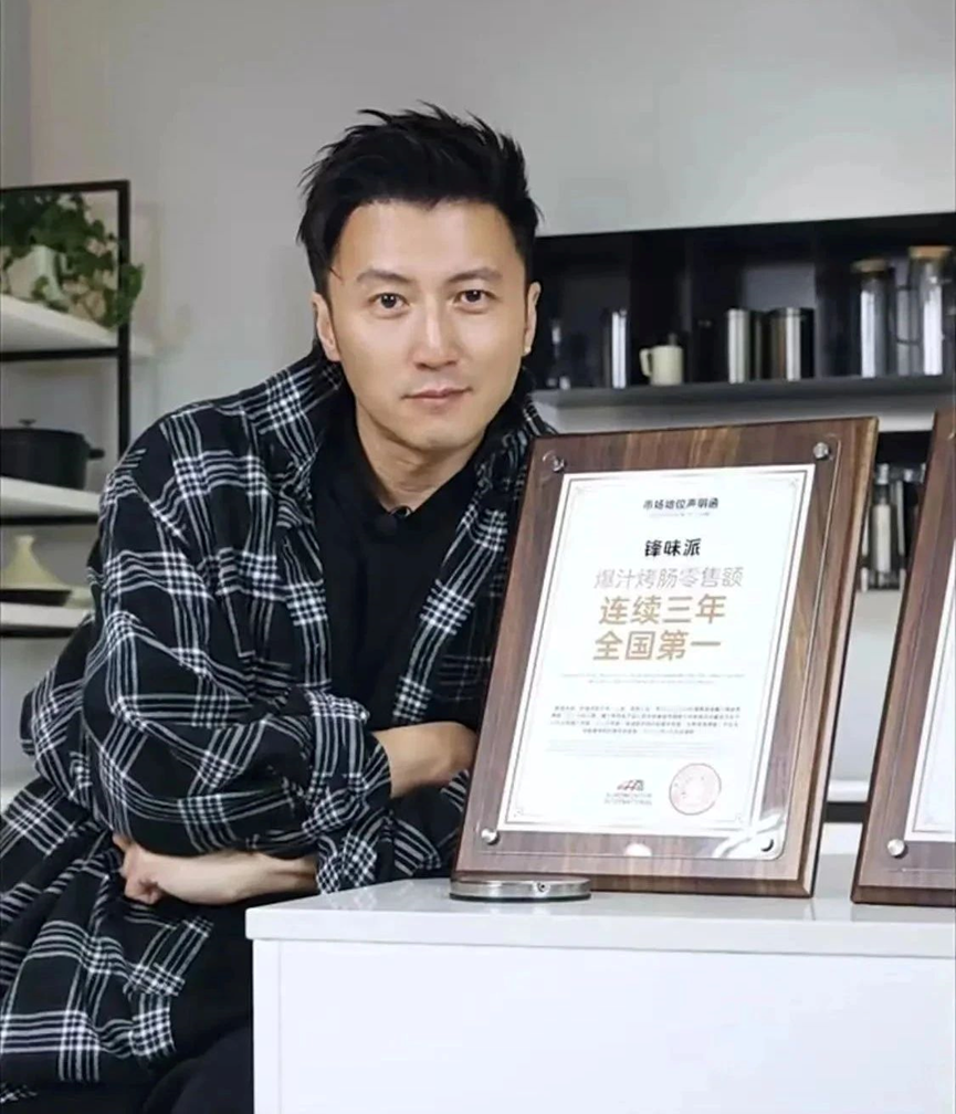 黄子韬先雷军一步，做卫生巾卖爆了，半小时入账几千万