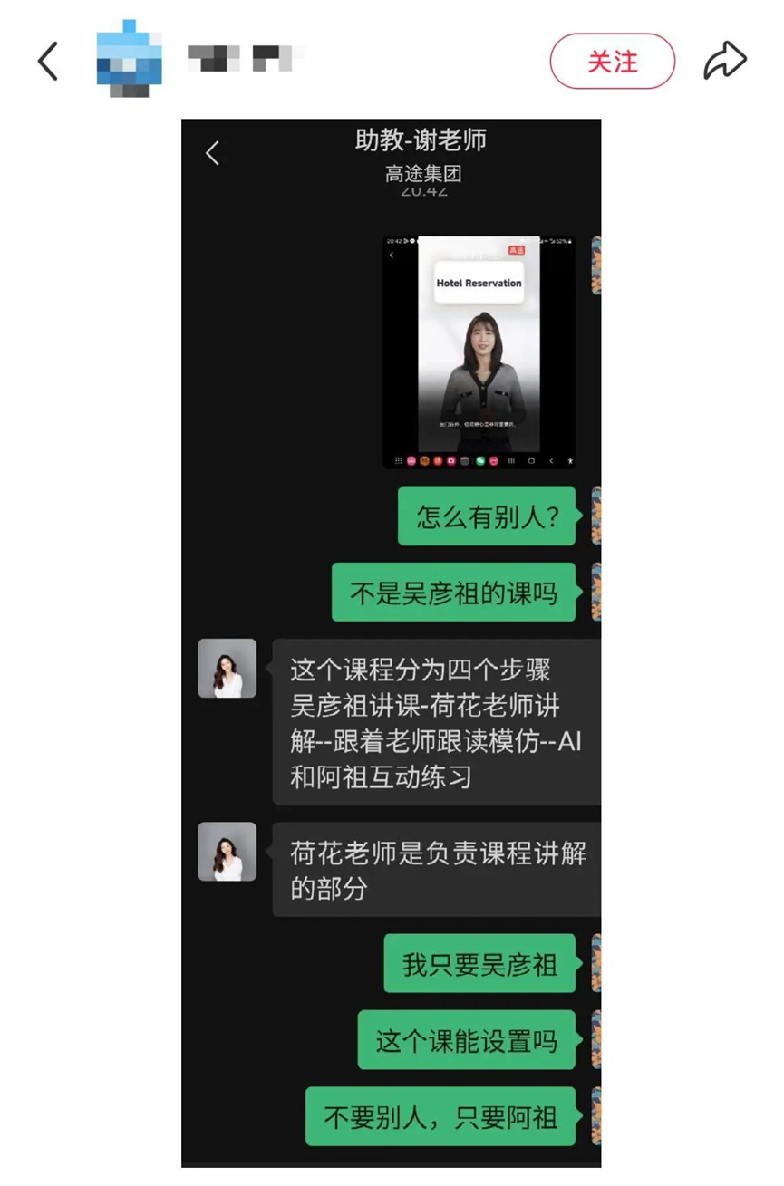 黄子韬先雷军一步，做卫生巾卖爆了，半小时入账几千万