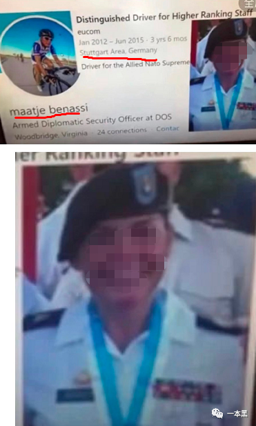 关于“0号病人”,任何没有证据的猜测,都是阴谋论(图8)