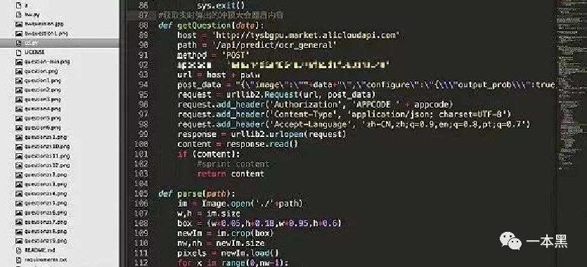 第五人格找回账号入口和平精英辅助助手免费