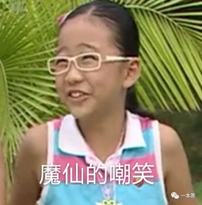 大事：很多人微博被自动搞黄色？(图6)