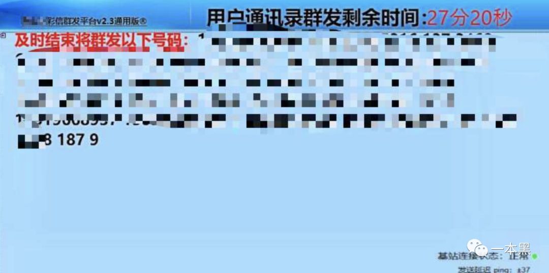 手机号码查询对方_怎么通过qq号查到对方的手机号码_通过对方手机号能查出来什么