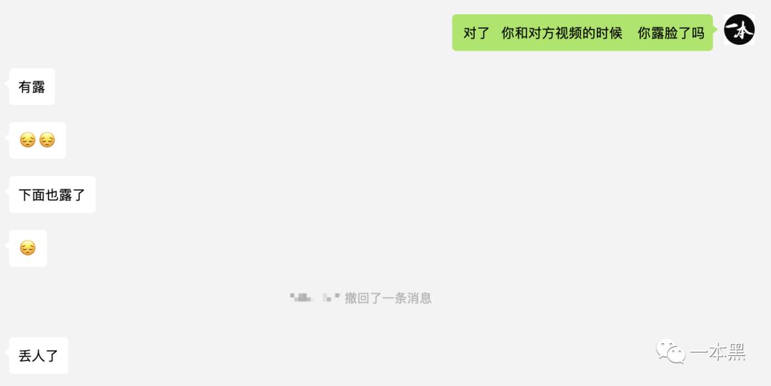 怎么通过qq号查到对方的手机号码_手机号码查询对方_通过对方手机号能查出来什么